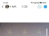 白虎嫩妹