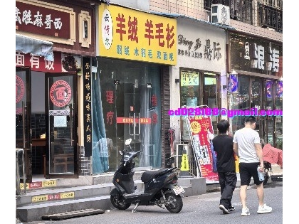 7月1号成华区
